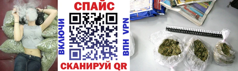 Купить закладки  Березники  Бутират бутик 