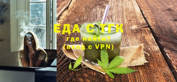 кокаин Коряжма