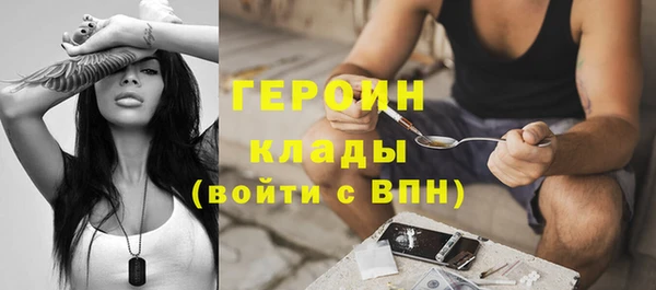 spice Костерёво