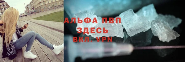 spice Костерёво