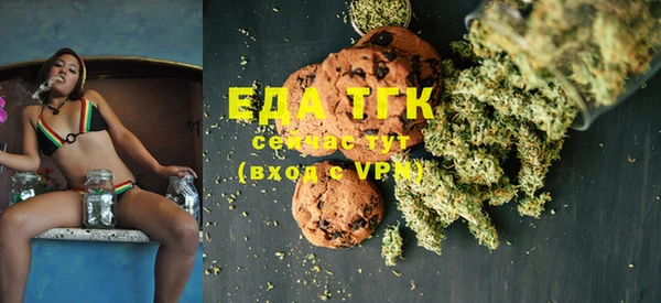 кокаин Коряжма