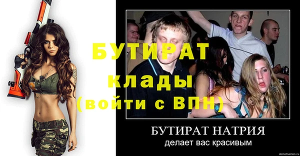 кокаин Коряжма