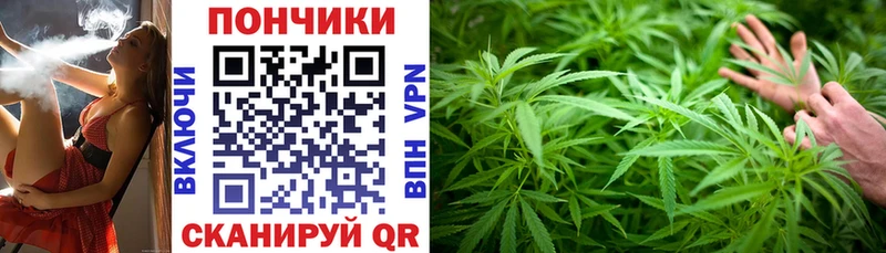 МАРИХУАНА LSD WEED  Купить закладки  Березники 